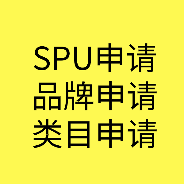 东阁镇类目新增